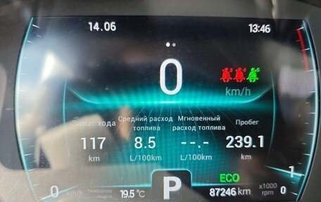 Chery Tiggo 7 Pro, 2020 год, 1 400 000 рублей, 5 фотография