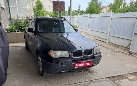BMW X3, 2004 год, 580 000 рублей, 1 фотография