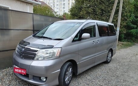 Toyota Alphard III, 2002 год, 1 750 000 рублей, 2 фотография