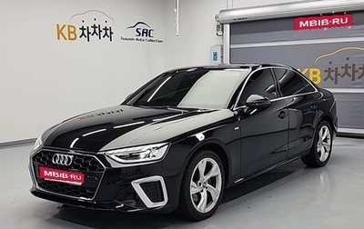 Audi A4, 2021 год, 2 723 023 рублей, 1 фотография