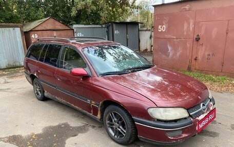 Opel Omega B, 1994 год, 130 000 рублей, 1 фотография