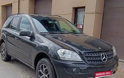 Mercedes-Benz M-Класс, 2005 год, 969 000 рублей, 1 фотография