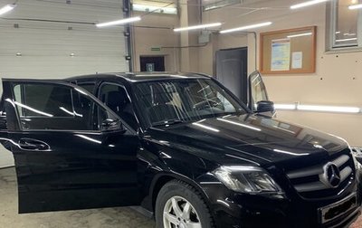 Mercedes-Benz GLK-Класс, 2015 год, 1 599 999 рублей, 1 фотография
