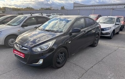 Hyundai Solaris II рестайлинг, 2013 год, 595 000 рублей, 1 фотография