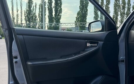 Toyota Corolla, 2004 год, 490 000 рублей, 18 фотография