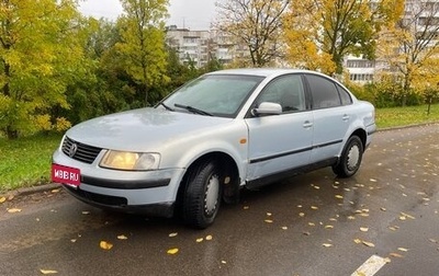 Volkswagen Passat B5+ рестайлинг, 1997 год, 160 000 рублей, 1 фотография