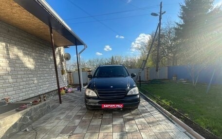 Mercedes-Benz M-Класс, 1999 год, 750 000 рублей, 1 фотография