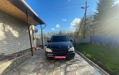 Mercedes-Benz M-Класс, 1999 год, 750 000 рублей, 1 фотография