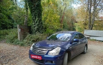 Nissan Almera, 2014 год, 750 000 рублей, 1 фотография