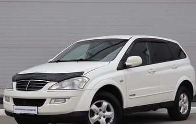 SsangYong Kyron I, 2013 год, 690 000 рублей, 1 фотография