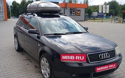 Audi A6, 2002 год, 520 000 рублей, 1 фотография