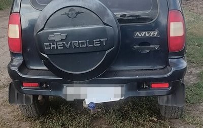 Chevrolet Niva I рестайлинг, 2005 год, 300 000 рублей, 1 фотография