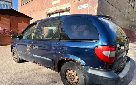 Chrysler Voyager IV, 2001 год, 185 000 рублей, 6 фотография