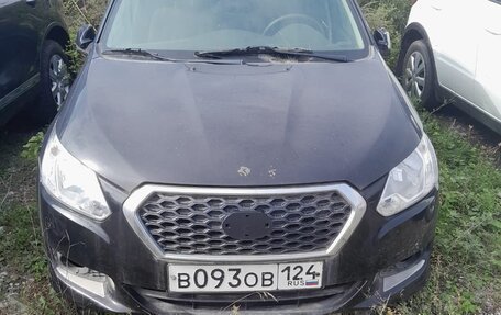 Datsun on-DO I рестайлинг, 2018 год, 700 000 рублей, 1 фотография