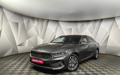 KIA K7, 2019 год, 2 781 450 рублей, 1 фотография