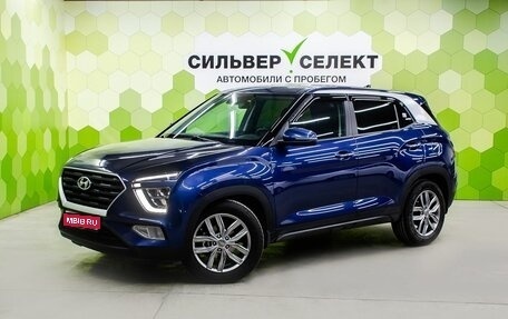 Hyundai Creta, 2021 год, 1 900 000 рублей, 1 фотография