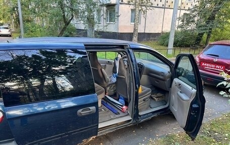 Chrysler Voyager IV, 2001 год, 185 000 рублей, 11 фотография
