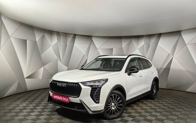 Haval Jolion, 2024 год, 2 281 650 рублей, 1 фотография