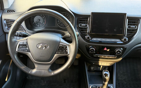 Hyundai Solaris II рестайлинг, 2021 год, 1 549 000 рублей, 9 фотография