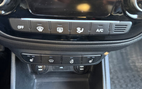 Hyundai Solaris II рестайлинг, 2021 год, 1 549 000 рублей, 16 фотография