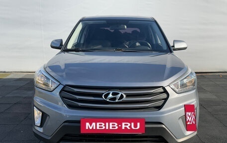 Hyundai Creta I рестайлинг, 2018 год, 1 750 000 рублей, 2 фотография