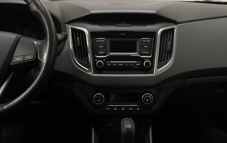Hyundai Creta I рестайлинг, 2020 год, 1 711 000 рублей, 11 фотография