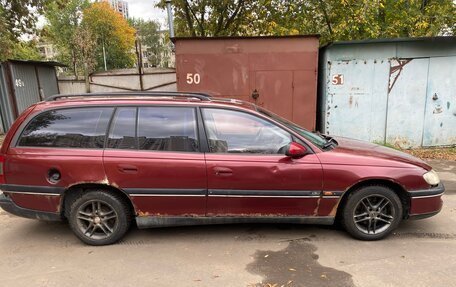 Opel Omega B, 1994 год, 130 000 рублей, 2 фотография