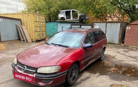 Opel Omega B, 1994 год, 130 000 рублей, 7 фотография