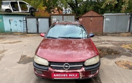 Opel Omega B, 1994 год, 130 000 рублей, 8 фотография