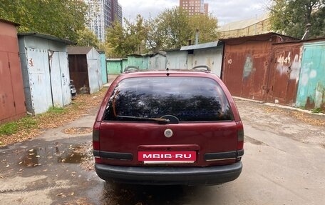 Opel Omega B, 1994 год, 130 000 рублей, 4 фотография