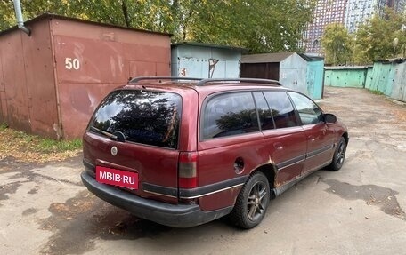 Opel Omega B, 1994 год, 130 000 рублей, 3 фотография