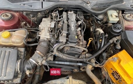 Opel Omega B, 1994 год, 130 000 рублей, 13 фотография