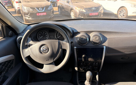 Nissan Almera, 2017 год, 790 000 рублей, 23 фотография