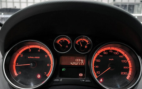 Skoda Octavia IV, 2008 год, 350 000 рублей, 16 фотография