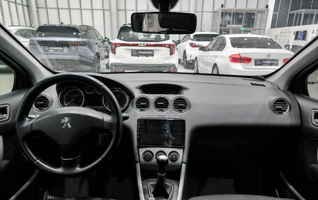 Skoda Octavia IV, 2008 год, 350 000 рублей, 17 фотография