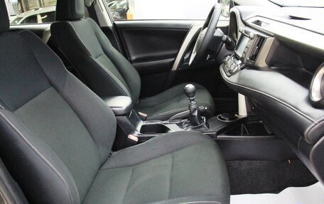 Toyota RAV4, 2014 год, 2 099 900 рублей, 11 фотография