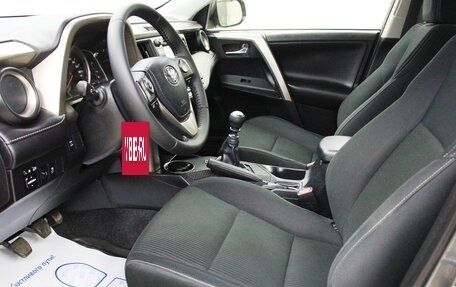 Toyota RAV4, 2014 год, 2 099 900 рублей, 9 фотография