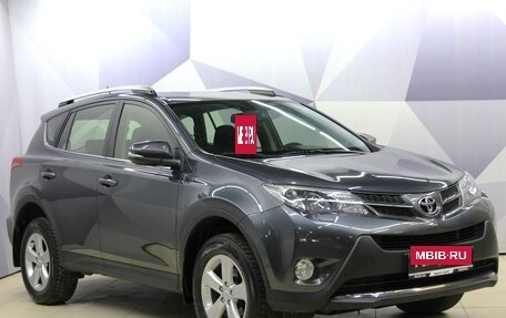 Toyota RAV4, 2014 год, 2 099 900 рублей, 7 фотография
