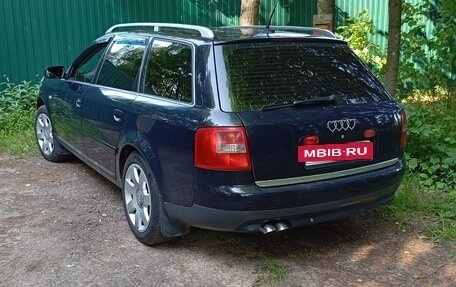 Audi A6, 2002 год, 520 000 рублей, 9 фотография