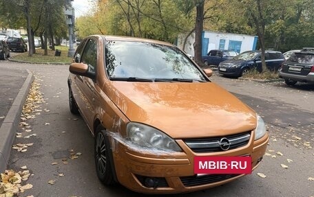 Opel Corsa C рестайлинг, 2003 год, 250 000 рублей, 9 фотография