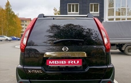 Nissan X-Trail, 2014 год, 1 510 000 рублей, 4 фотография