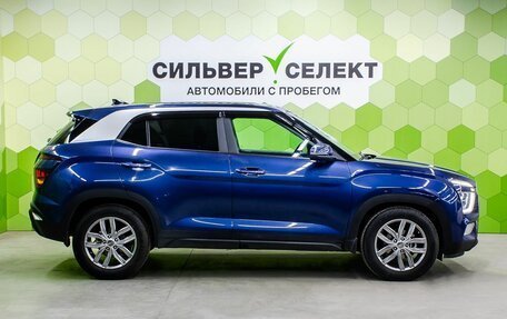 Hyundai Creta, 2021 год, 1 900 000 рублей, 8 фотография
