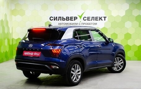 Hyundai Creta, 2021 год, 1 900 000 рублей, 2 фотография