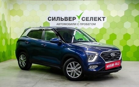 Hyundai Creta, 2021 год, 1 900 000 рублей, 5 фотография