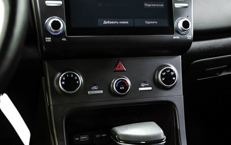 Hyundai Creta, 2021 год, 1 900 000 рублей, 19 фотография
