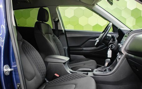 Hyundai Creta, 2021 год, 1 900 000 рублей, 11 фотография