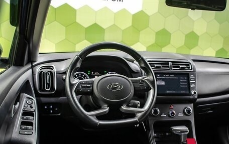Hyundai Creta, 2021 год, 1 900 000 рублей, 14 фотография