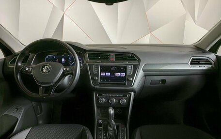 Volkswagen Tiguan II, 2017 год, 2 643 000 рублей, 10 фотография