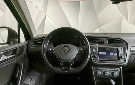 Volkswagen Tiguan II, 2017 год, 2 643 000 рублей, 15 фотография