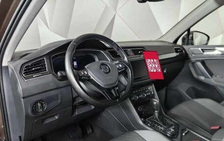 Volkswagen Tiguan II, 2017 год, 2 643 000 рублей, 14 фотография